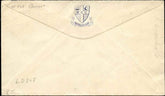 US West Virginia, Eight 708 Fancy Cancel Cover